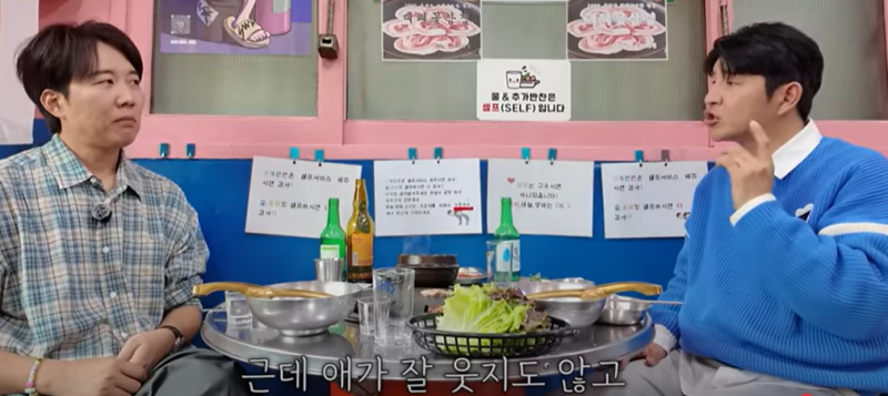 박주호 “딸 <b>나은</b>, 웃음 잃어 <b>국제학교</b> 그만둬…1등 강요 안 해” (도장...