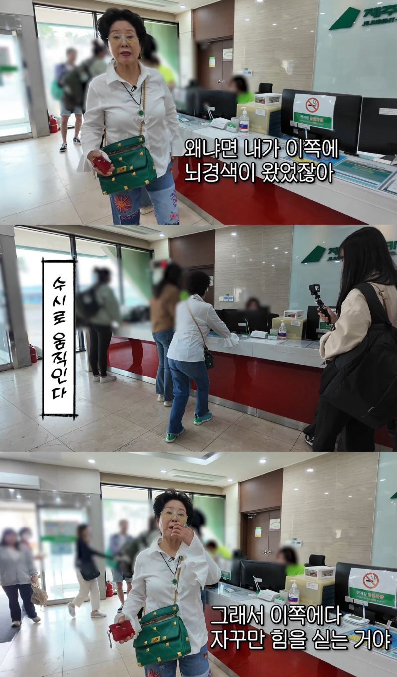 <b>선우용여</b>, <b>뇌경색 완치</b> 후 달라진 일상... “수시로 움직여야”