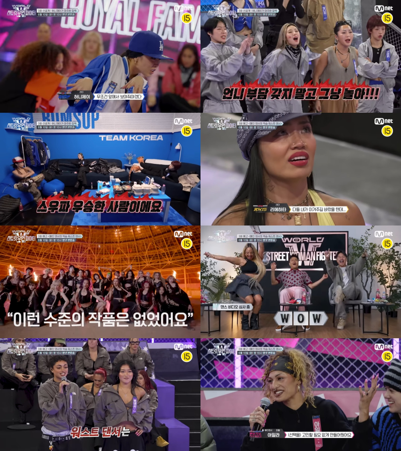 ‘스우파3’ <b>허니제이</b>, 독기 가득 절치부심…대망의 ‘리더 계급’ <b>메인</b>...