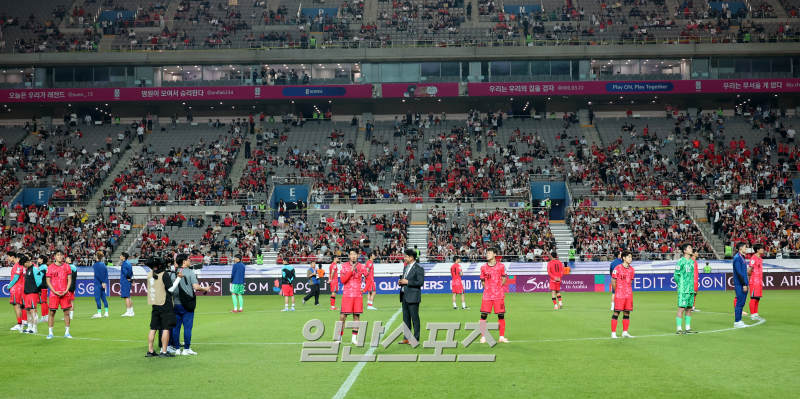 [포토]<b>본선진출</b> 축하행사하는 축구대표팀