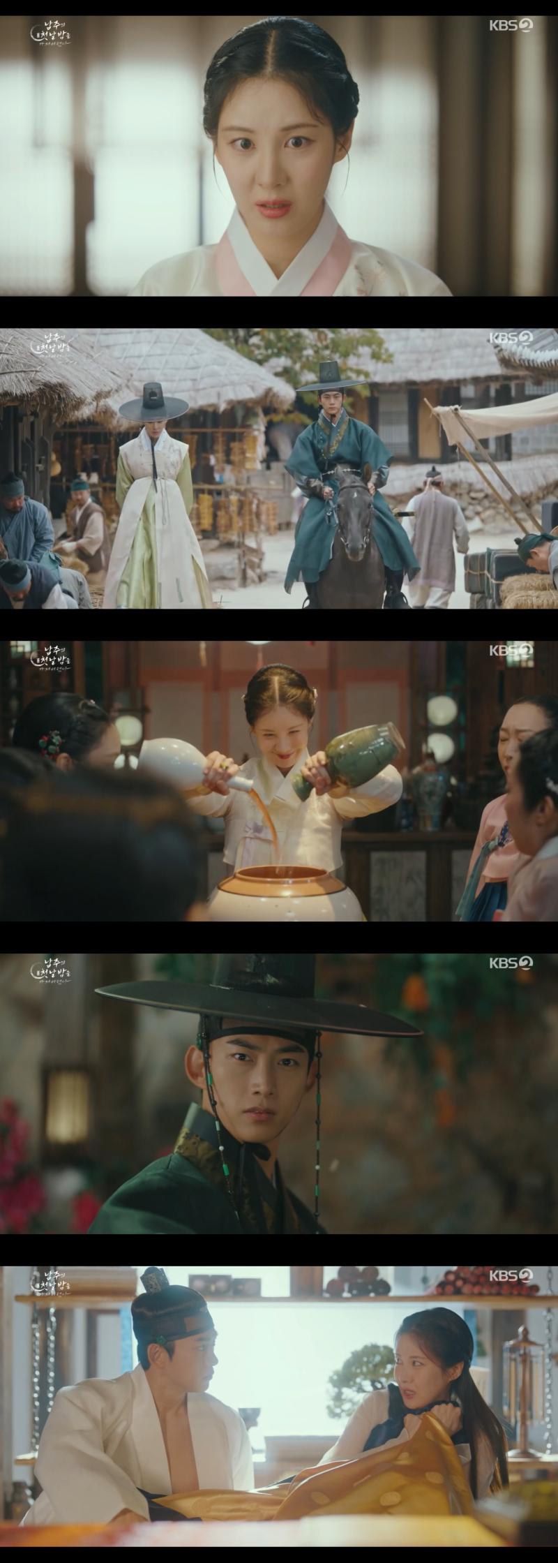 <b>서현</b>옥택연 ‘<b>남주의 첫날밤</b>’, 3.3%로 출발 [차트IS]