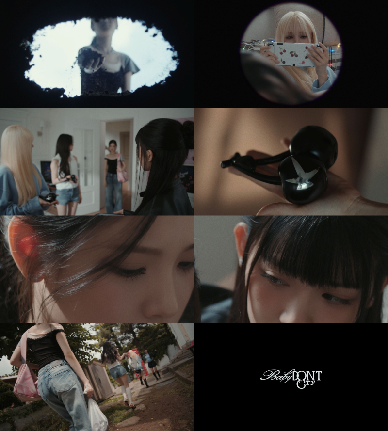 ‘피네이션 첫 걸그룹’ <b>베이비돈크라이</b>, 유니크한 분위기