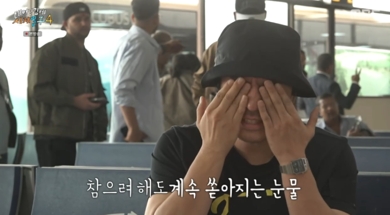 [TVis] <b>이시언</b>, <b>덱스</b>와 <b>이별</b>에 눈물 “다시는 안 올 것이라고 생각” (‘...