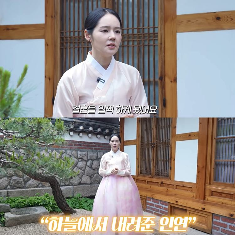 <b>한가인</b>, 시어머니 말 한마디로… “<b>연정훈</b>과 일찍 <b>결혼</b>” (자유부인)