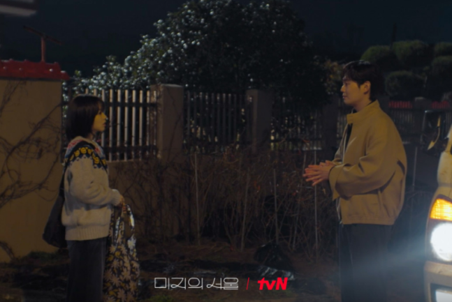 평양냉면 같은 맛…'미지의 서울' 류경수, 담백한 로맨스 통했다 | 인스티즈