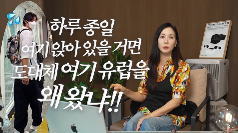 <b>고소영</b> “<b>장동건</b>과 <b>결혼</b>, 얼굴 아닌 성격 때문” (바로그<b>고소영</b>)