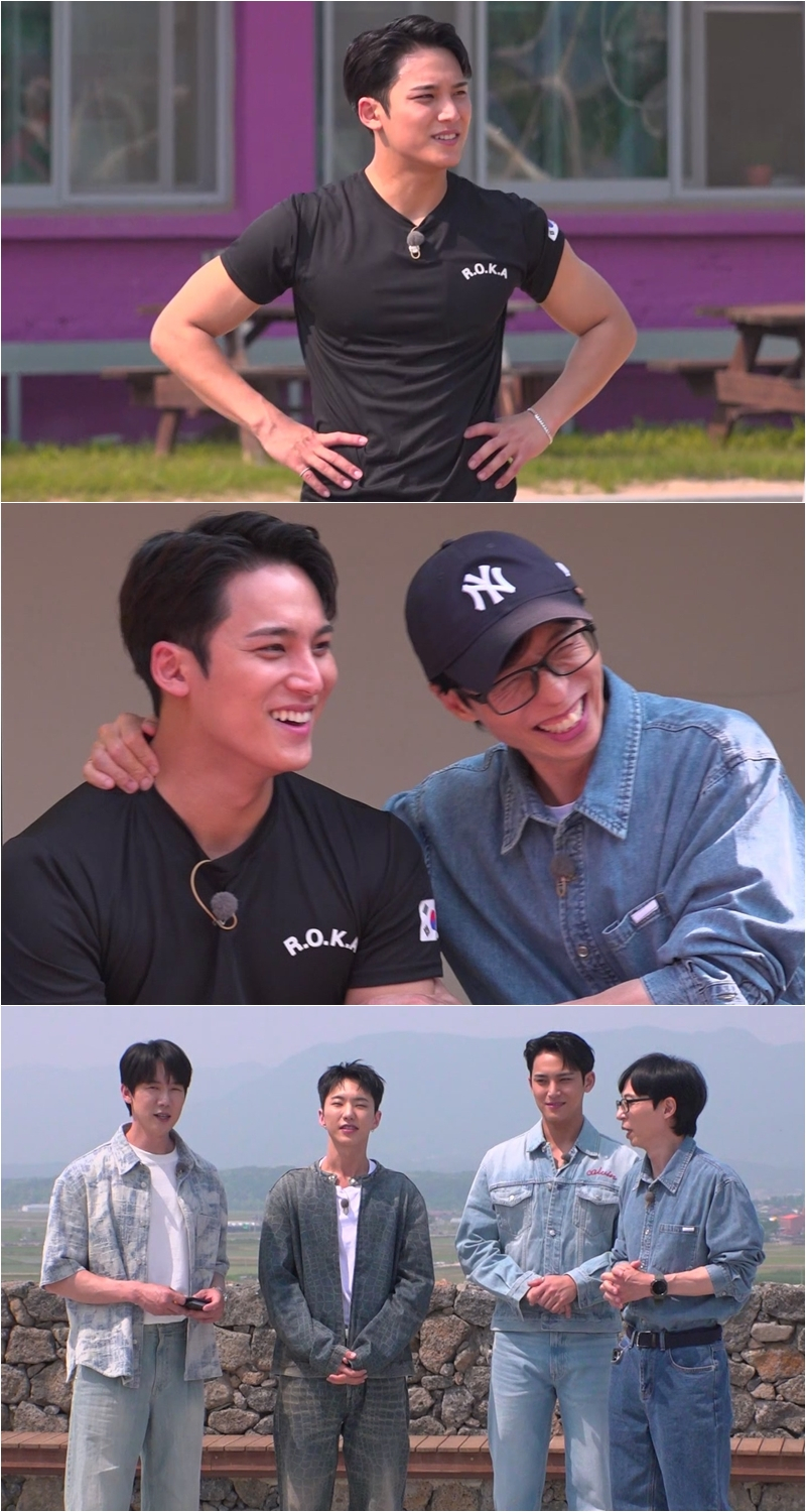 <b>세븐틴 민규</b>, <b>김종국</b>에 앙심… “너무 서운해” (‘틈만 나면,’)