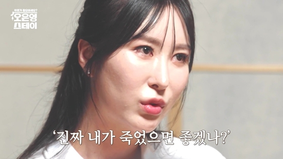[TVis] 원테이블, ‘골목식당’ 악마의 편집에 “폐업→연인과 결별” ...