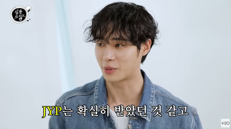 <b>추영우</b> “아이돌 기획사 명함 많이 받아…JYP도 있었다” (<b>살롱드립2</b>)