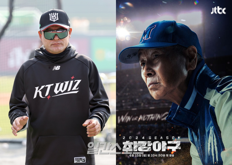 <b>이종범</b>, JTBC ‘<b>최강야구</b>’ 택했다… ‘불꽃<b>야구</b>’와 전면 대결 [왓IS]