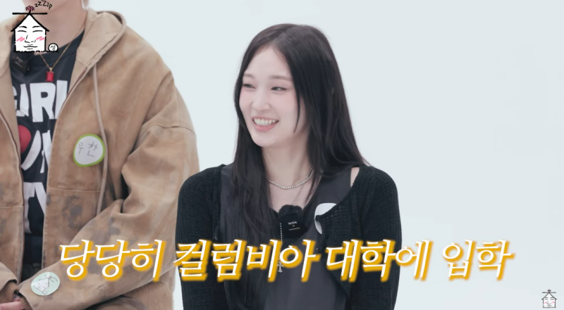애니, ‘<b>신세계</b>家’ 반대 딛은 의외 비결 “母정유경 회장, 빅뱅에 꽂혀...