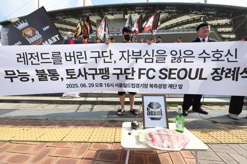 ‘<b>기성용</b> 이적’ 김기동 감독이 팬들에게…“마음 무겁다, 경기 결과로...
