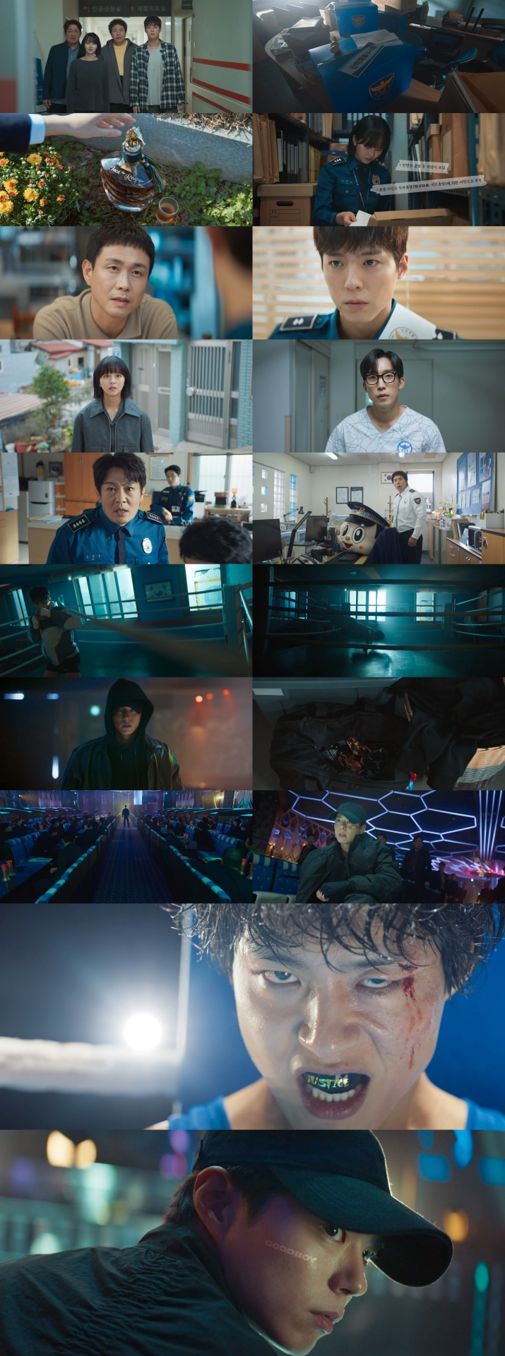‘<b>굿보이</b>’ <b>박보검</b> 각성…오정세 카르텔 격파 나섰다