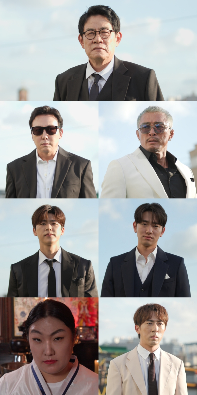 <b>이경규</b>X탁재훈→남윤수 ‘<b>마이 턴</b>’ 8월 7일 첫방 [공식]