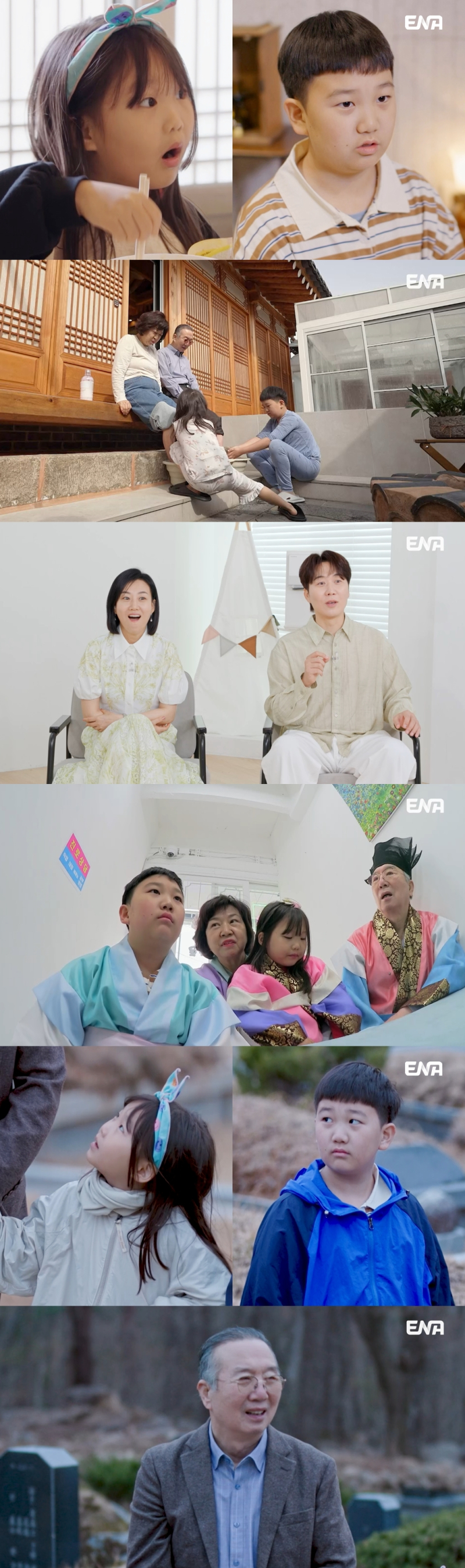 ‘내생활’ <b>도경완</b>母 “아들 KBS 더나 프리선언 때 제일 속상해”