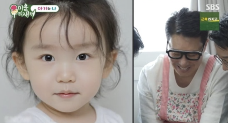 [TVis] 신혼 <b>이상민</b>, <b>아기방</b> 만든 이유 “시험관 즐겁게 하고 싶어서”...