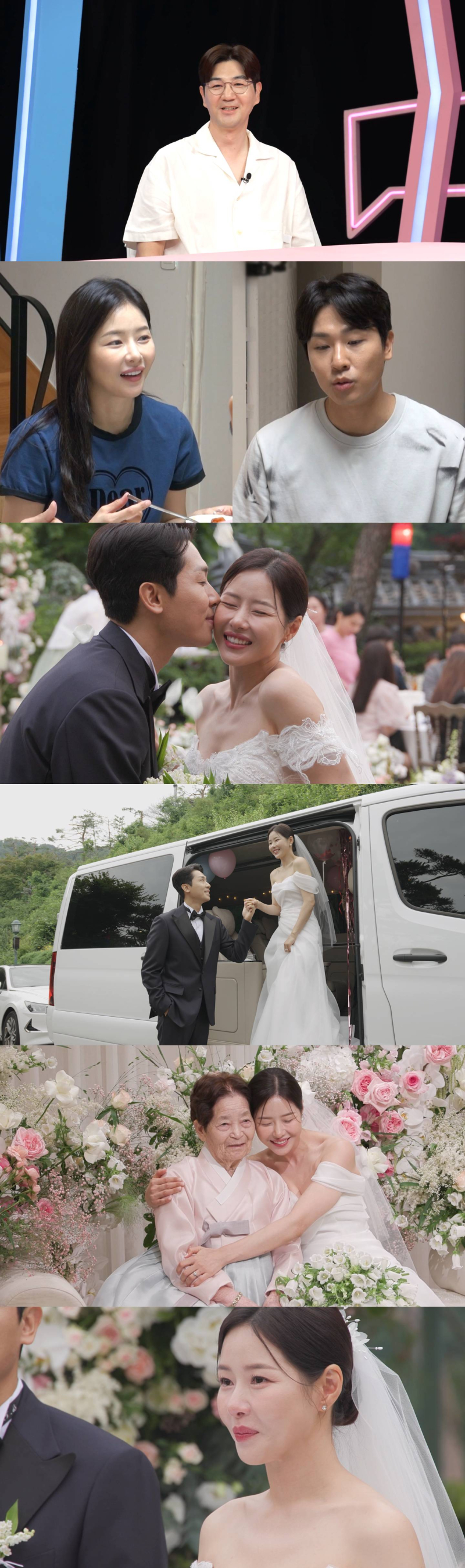 연예계X스포츠계 스타들 총출동…<b>박하나</b><b>김태술</b> <b>결혼식</b> 현장 최초 공개...