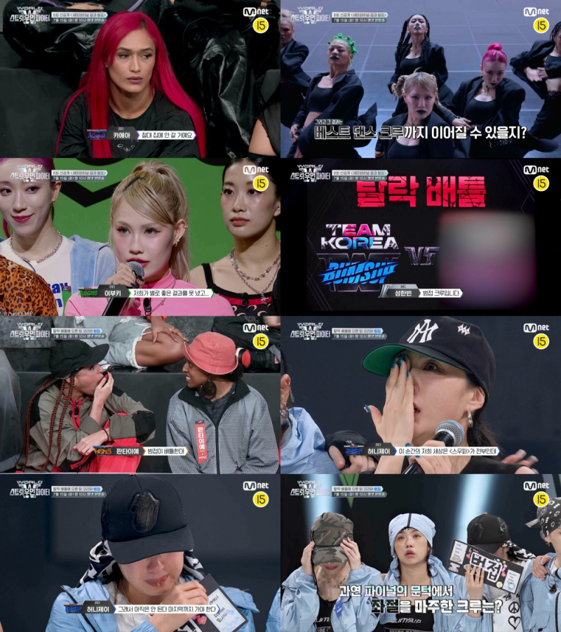 “‘스우파’가 전부인데”…<b>범접</b>, 마지막 <b>탈락 배틀</b> 직행에 ‘눈물’