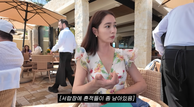 <b>이민정</b>, ‘28억’ 美 자택 <b>강도</b> 사건 언급 “큰 피해 없어…철근 구조물...