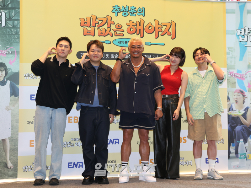 [포토] '<b>추성훈</b>의 <b>밥값은 해야지</b>', 사랑해 주세요