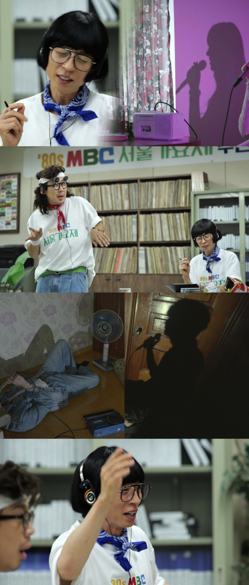<b>유재석</b>, 80년대 ‘<b>서울가요제</b>’ 추진… “<b>오디션</b>에서 소름 돋은 느낌”...
