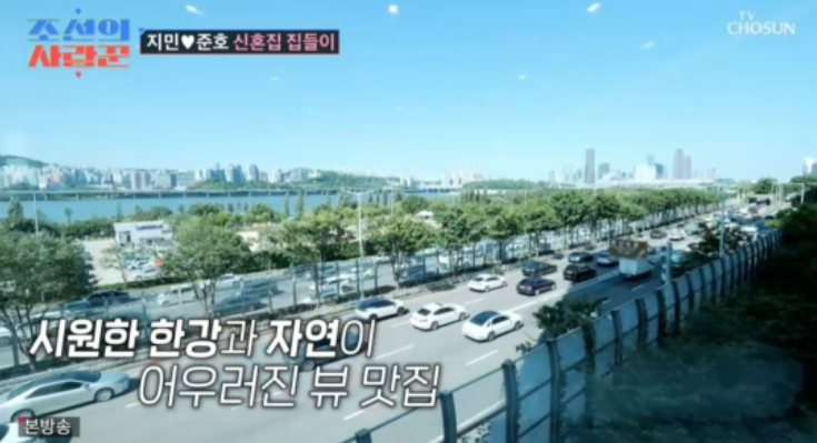 [TVis] <b>김준호</b><b>김지민</b>, 한강뷰 <b>신혼집</b> 공개…”부티 확 나” (‘조선의...