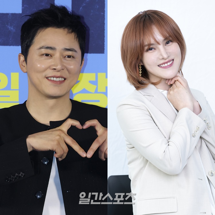 <b>조정석</b><b>거미</b>, <b>둘째</b> 임신?... 소속사 측 “확인 중”