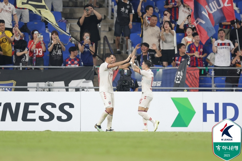 울산, <b>김판곤 감독</b> 마지막 경기서 수원FC에 2-3 패배...10경기 연속 무승...