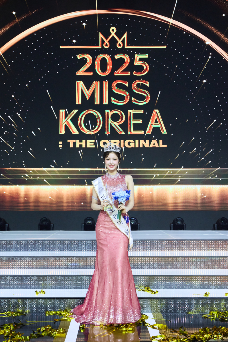 ‘제69회 <b>미스코리아</b> <b>선발</b>대회’ 성료...진은 24세 <b>정연우</b>