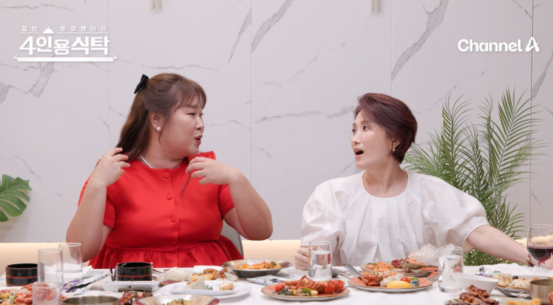 <b>김민경</b>, <b>무명시절</b> 고백 “월세 30만 원 방, 얼린 추어탕 껴안고 자” (4...