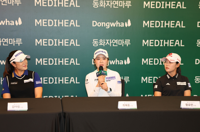 <b>메디힐</b>·한국일보 챔피언십서 오랜만에 국내팬 앞에 서는 <b>김아림</b>, "에너...