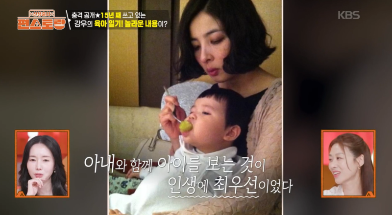 <b>김강우</b>, 15년째 ‘한혜진 언니’ 모시는 <b>애처가</b>…“밥 차리란 말 NO”...