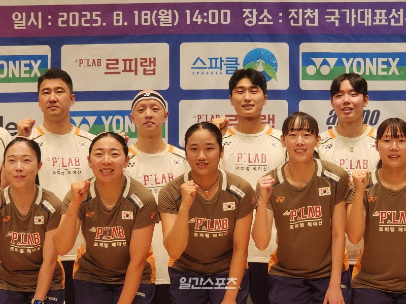 '약속의 땅'에서 세계선수권 2연패 겨냥...<b>안세영</b> "공격 배드민턴, 아직...