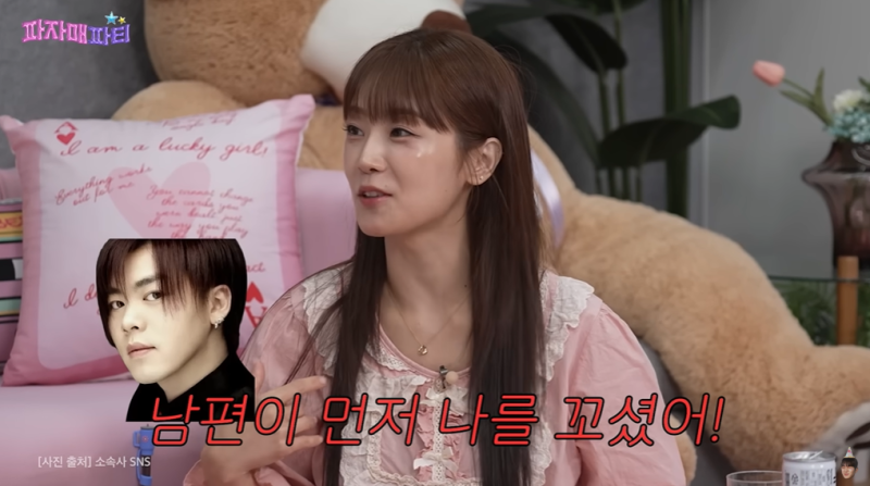 <b>소율</b> “<b>문희준</b>, 꾸준히 방송 섭외…계획적으로 다가와” (파자매파티...