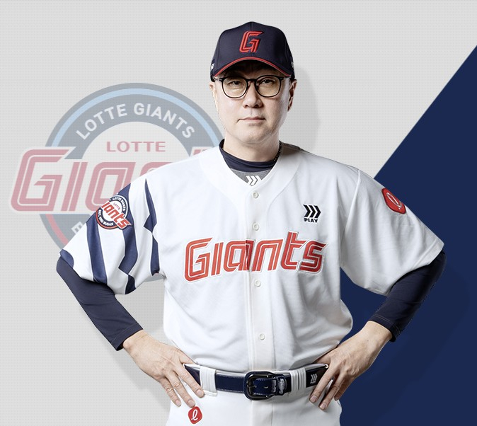 프로야구 <b>롯데</b>, 분위기 쇄신 위해 1군 <b>코치진</b> 대폭 <b>개편</b>...김상진 코치 ...