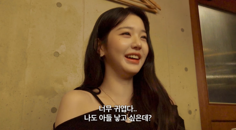 <b>이민정</b> 10살子, <b>장원영</b> 실물도 시큰둥 “엄마가 너무 예뻐서…” (걍민...
