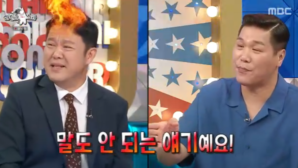 [TVis] 서장훈 “<b>민경훈 축의금</b> 3천만원? 돈 빌려달라고 편지도” (‘라...
