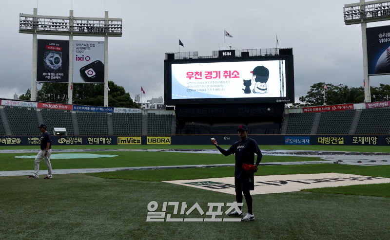 프로야구 롯데-SSG, LG-두산 경기 <b>우천</b>으로 <b>취소</b>