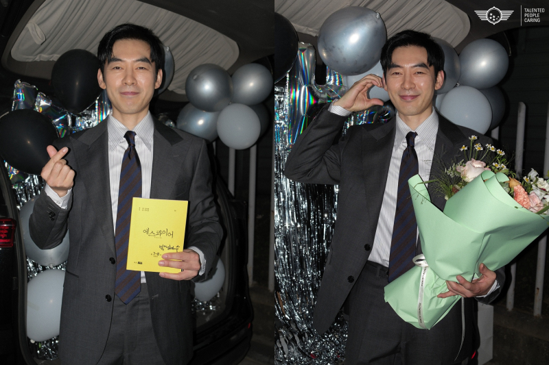 ‘<b>에스콰이어</b>’ 박형수 “저 미워하지 말길” 유쾌한 종영 소감