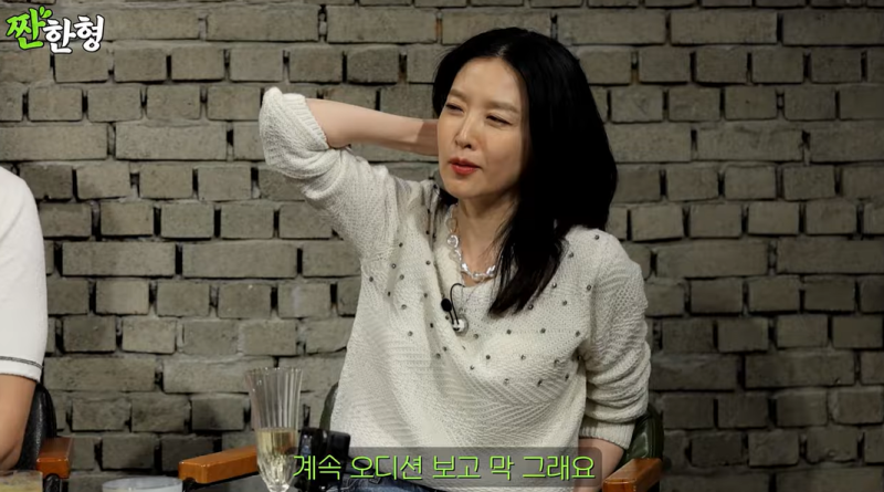 <b>이영애</b> “15세 <b>딸 아이돌</b> 관심 多…<b>오디션</b> 보러 다녀” (‘짠한형’)