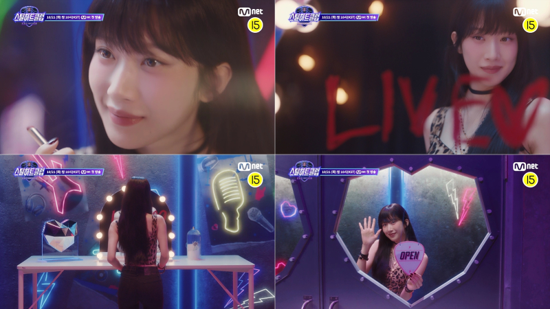 <b>문가영</b>, Mnet 밴드 서바이벌 ‘<b>스틸하트클럽</b>’ 얼굴로…10월 21일 첫방 [...