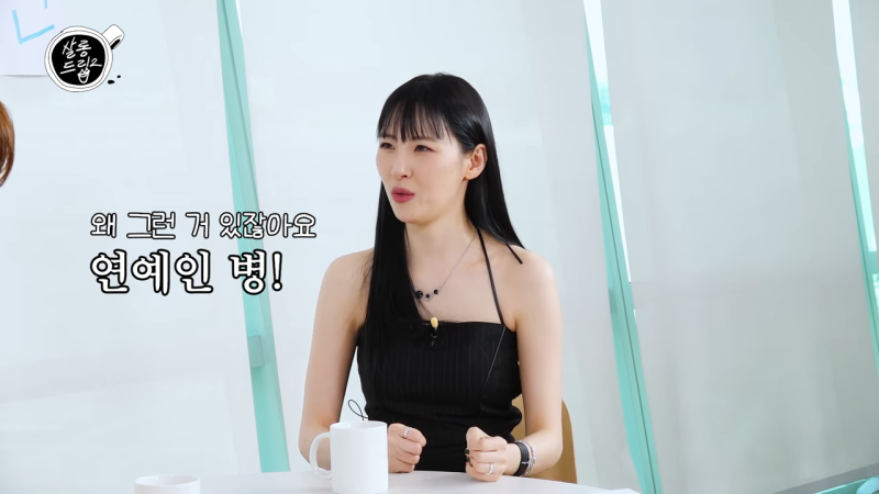 <b>선미</b>, <b>원더걸스</b> 시절 연예인병 고백 “연차 쌓이며 힘들었던 순간도” ...