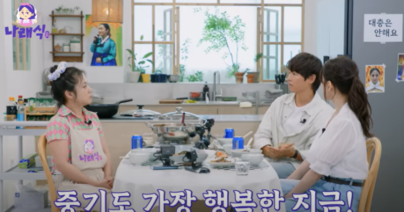 ‘케이티’ <b>송중기</b> “지금이 화양연화…누군가 책임져야 한다는 것 설...