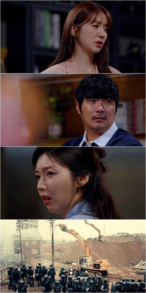 <b>윤은혜</b>, <b>염산</b> <b>테러</b>에 트라우마 “실명 위기까지” (‘꼬꼬무’)
