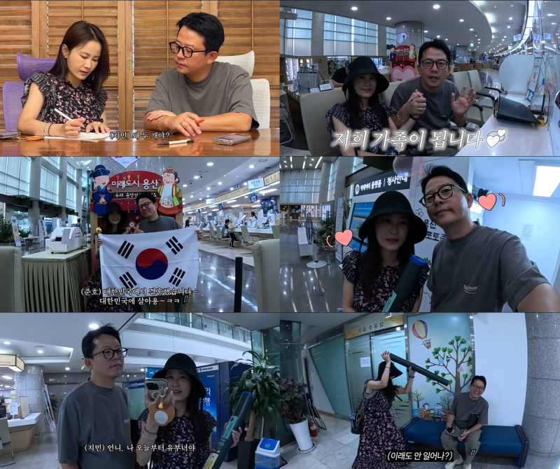 “우리가 결혼한 게 사고”…<b>김준호 김지민</b>, 8월 8일 <b>혼인신고</b>