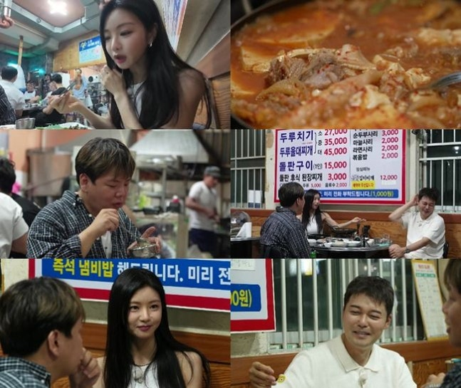 곽튜브, <b>전현무</b> 결혼시키기 프로젝트…<b>이세희</b>에 <b>소개팅</b> 부탁까지 (‘전...
