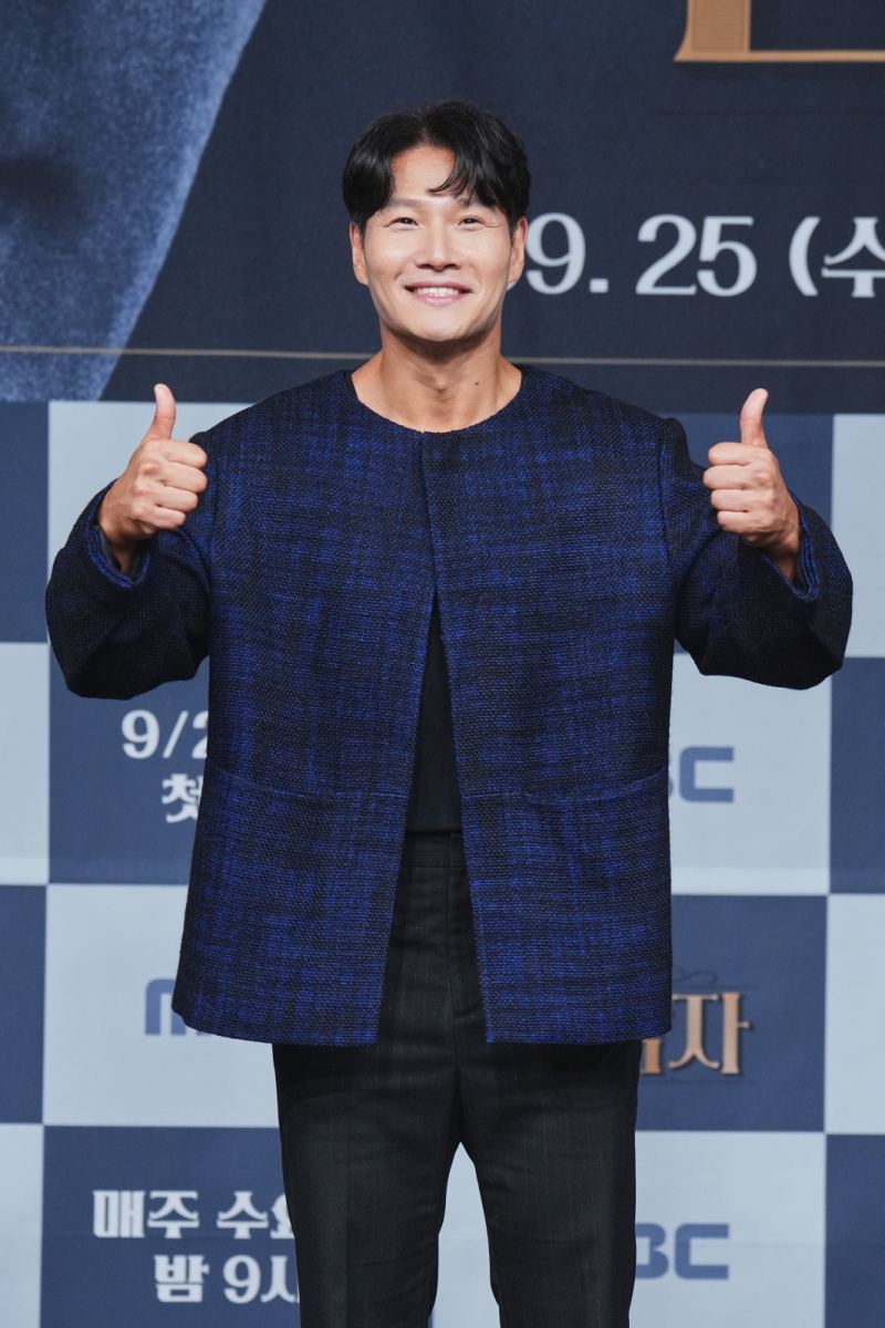 <b>김종국</b>, ‘철통 보안’ <b>결혼식</b> “피로감 드려 죄송”…<b>하객</b> 리스트 보니