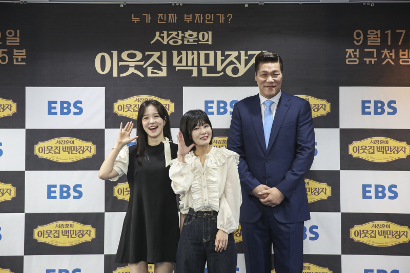 ‘<b>백만장자</b>’ <b>서장훈</b> “녹화 때마다 정신 차리고 반성..300회까지 가길”