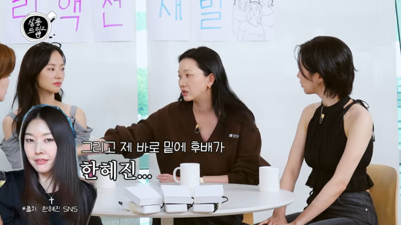 <b>장윤주</b>, 과거 모델 시절 회상… “후배 <b>한혜진</b> 너무 무서워” (‘살롱드...