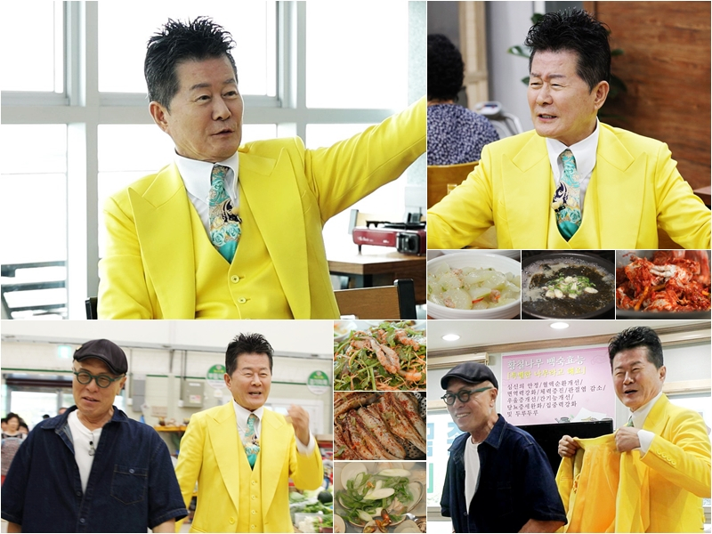 6년째 <b>치매</b> 투병…<b>태진아</b> “아내 <b>옥경이</b> 팔에 끈 묶고 잔다” (‘백반기...